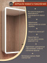 Зеркало-шкаф Bau Stil 80х80, LED подсветка, сенсор, плавное закрывание, оборачиваемый