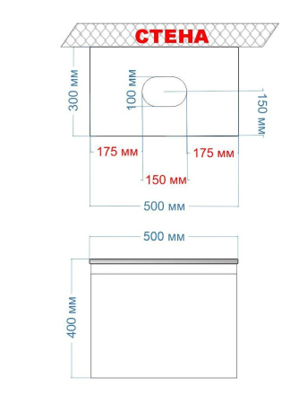Комплект для ванной, 4 предмета (Тумба подвесная Bau Blackwood 50 графит + Раковина BAU 48х34, Смеситель высокий Hotel Still, нерж. сталь, выпуск)