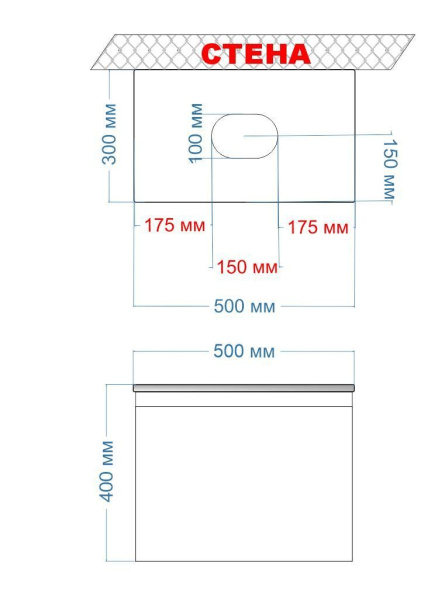 Тумба подвесная под раковину Bau Dream Blackwood 50, 1 ящик графит