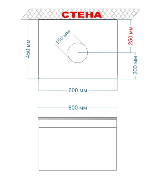 Комплект для ванной, 4 предмета (тумба Bau Dream 60 графит + раковина BAU 48х37, с отв. под смеситель + смеситель Cerama Black, выпуск клик-клак, черный)