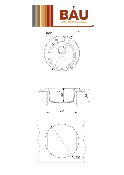 Мойка для кухни врезная кварцевая в комплекте с сифоном BAU Dream Jasmine 51, жасмин