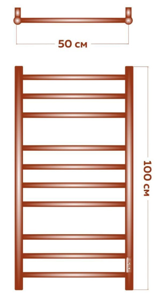 Полотенцесушитель электрический BAU Stil 50х100, 10 планок, универсальный, белый полуматовый