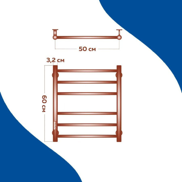 Полотенцесушитель электрический Маргроид BAU В10 50х60, П6 (3+3) с таймером справа, скрытый монтаж