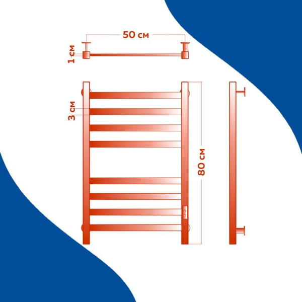 Полотенцесушитель электрический профильный Маргроид BAU В81/10 50х80, 2 вставки 4х4 размер 30*10, черный матовый с таймером, универсальное подключение
