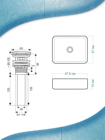 Раковина накладная на столешницу BAU Hotel прямоугольная 48х37, белая,  выпуск клик клак, хром
