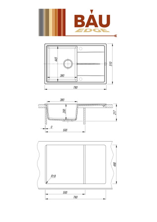 Мойка для кухни врезная кварцевая в комплекте с сифоном BAU Stil Gray silk 78х51, серый шёлк