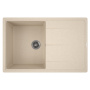 Мойка для кухни врезная кварцевая в комплекте с сифоном BAU Stil Sand 78х51, песочный