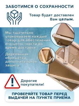 Унитаз подвесной безободковый вихревой Bau Stil Hurricane, быстросъемное тонкое сиденье дюропласт микролифт