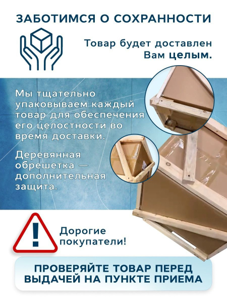 Унитаз подвесной безободковый вихревой Bau Nimb Hurricane с системой смыва "Торнадо", быстросъемное тонкое сиденье дюропласт микролифт