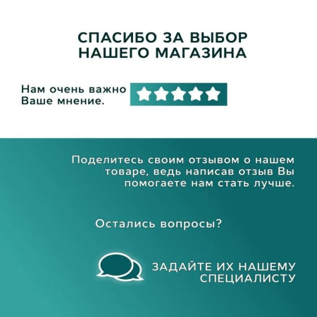 Мойка для кухни угловая BAU Triangle Black stone 97х50, выпуск с сифоном в комплекте, черный камень