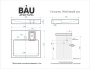 Раковина над стиральной машиной BAU Hotel 60х55, литьевой мрамор в комплекте с кронштейнами и сифоном , белый глянец
