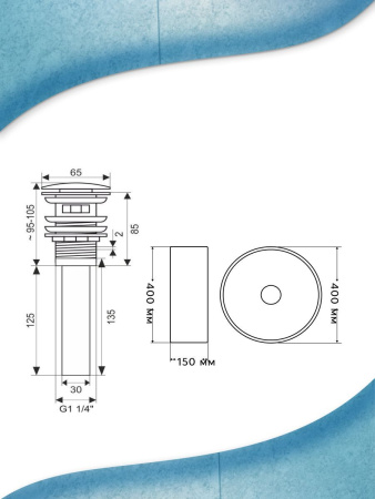 Раковина накладная на столешницу BAU Dream круглая D41, белая, выпуск клик клак, черный