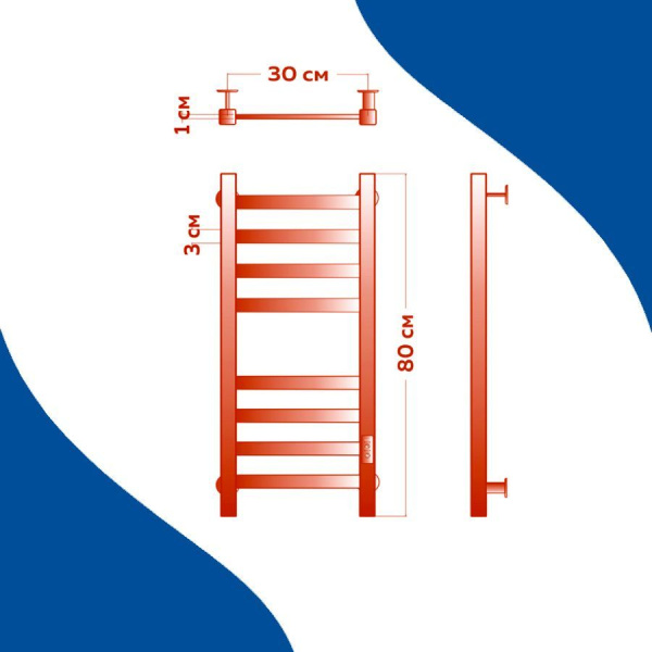 Полотенцесушитель электрический профильный Маргроид BAU В81/10 30х80, 2 вставки 4х4 размер 30*10, черный матовый с таймером, универсальное подключение
