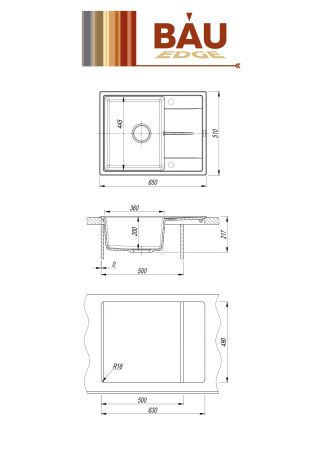 Мойка для кухни врезная кварцевая в комплекте с сифоном BAU Stil Sand 65х51, песочный