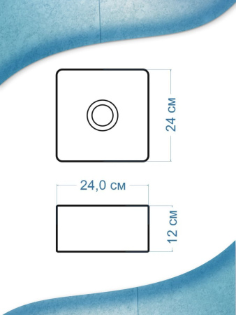 Раковина накладная квадратная BAU Hotel mini 24х24, белая