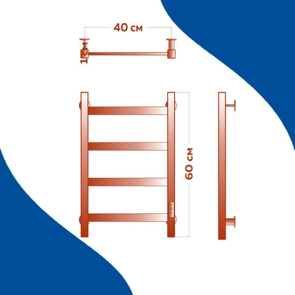 Полотенцесушитель электрический профильный Маргроид BAU В81/10 40х60, П4, черный матовый RAL 9005 с таймером, универсальное подключение