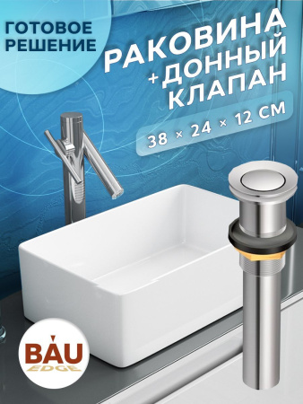 Раковина накладная на столешницу BAU Mini прямоугольная, 38х24 белая,  выпуск клик клак, хром