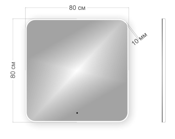 Зеркало Bau Hotel Limited Edition 800х800, сенсор на взмах, c LED подсветкой, защитный корпус с высокой светопроницаемостью, теплый свет