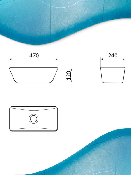 Раковина чаша накладная прямоугольная BAU Spectrum mini 47х24, белая