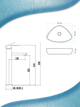 Раковина накладная со смесителем (BAU Triangle 59х39, белая + смеситель для раковины высокий Potato Hotel, хром)