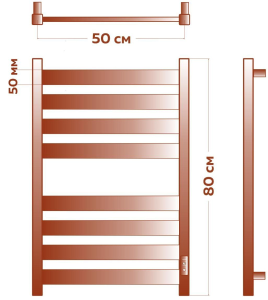 Полотенцесушитель дизайнерский электрический, профильный BAU Elite 50х80, 8 планок, универсальный, белый полуматовый