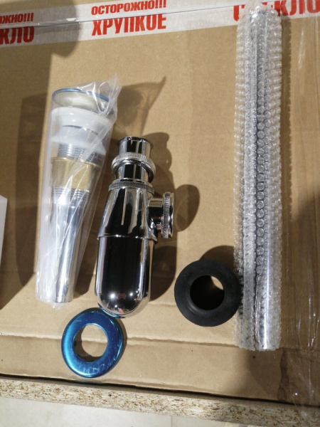 Сифон с выпуском клик клак стальной для раковины BAU PRO, хром