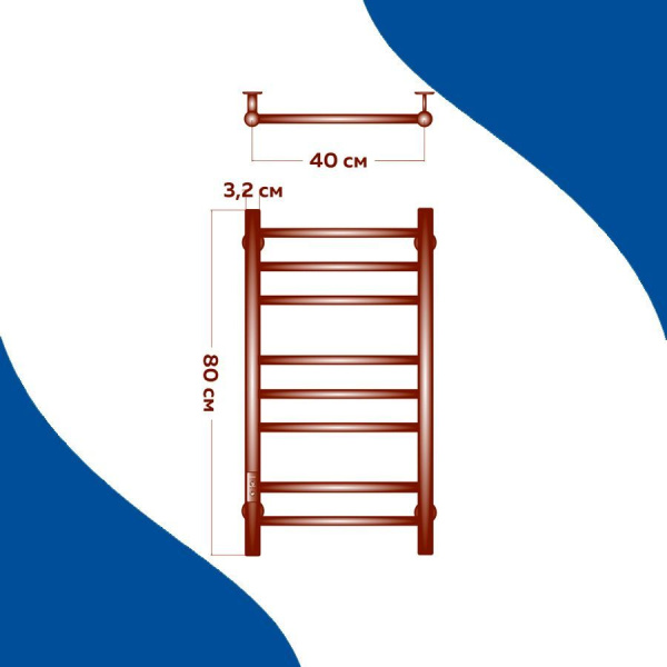 Полотенцесушитель электрический Маргроид BAU В10 40х80, П8 (3+3+2) с таймером слева, черный матовый RAL 9005