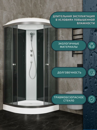 Душевая кабина BAU Nimb с поддоном 90x90х215, прозрачное закаленное стекло, черный матовый профиль, черная задняя стенка