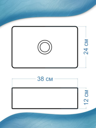 Раковина накладная прямоугольная BAU Hotel mini 38х24, белая