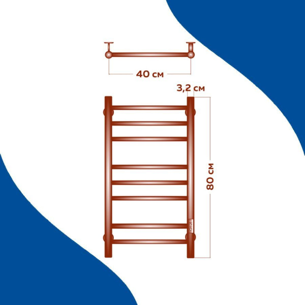 Полотенцесушитель электрический Маргроид BAU В10 40х80, П8 (3+3+2) с таймером справа, скрытый монтаж