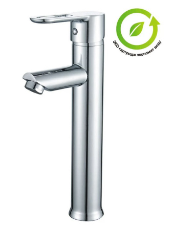 Раковина накладная со смесителем (BAU Mini квадратная 24х24 белая + смеситель для раковины высокий Diadonna Dream, латунь, хром)