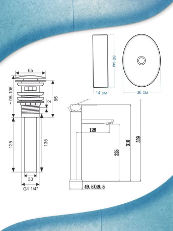 Раковина со смесителем и выпуском (Умывальник на столешницу BAU Nimb овальный 50х36, белый, смеситель для раковины высокий Hotel Black, черный, выпуск клик клак, черный)