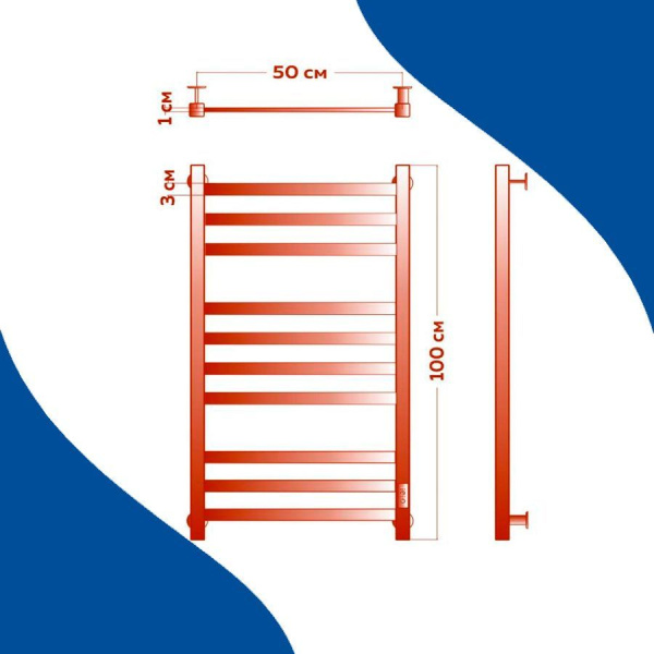 Полотенцесушитель электрический профильный Маргроид BAU В81/10 50х100, 3 вставки 3-4-3 30*10, черный матовый с таймером, универсальное подключение