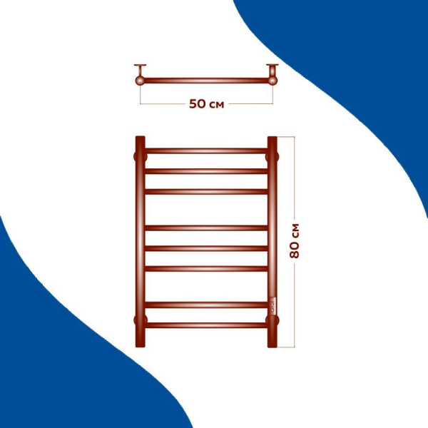 Полотенцесушитель электрический Маргроид BAU В10 Gun Grey 50х80, П8 темно-серый металлик с таймером с таймером справа