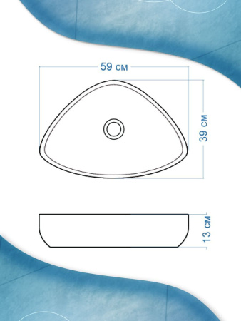 Комплект для ванной, 4 предмета (тумба Bau 80, графит + раковина BAU Triangle 59х39 + смеситель Hotel Still, выпуск клик-клак, хром)