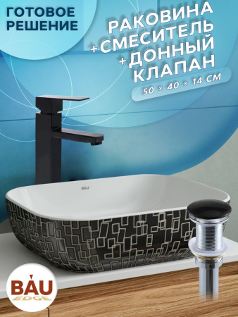 Раковина накладная прямоугольная BAU Stil 50х40 + смеситель Hotel Black, черный и выпуск клик-клак черный