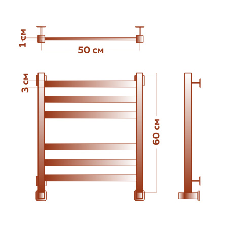 Полотенцесушитель водяной профильный Маргроид BAU В81/10 50х60, 2 вставки 3+3 размер 30*10, вентили 855-404, черный матовый RAL 9005