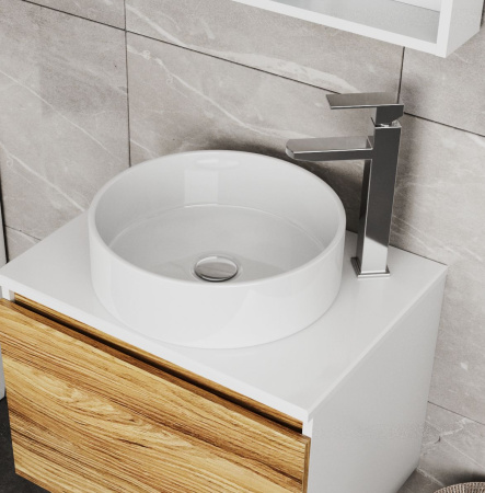 Раковина накладная со смесителем и выпуском (Умывальник BAU Dream круглый D41, белый + смеситель для раковины высокий Hotel Still, выпуск клик клак, хром)