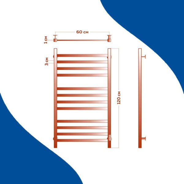 Полотенцесушитель электрический профильный Маргроид BAU В81/10 60х120, 3 вставки 4-4-4, черный матовый RAL 9005 с таймером, универсальное подключение