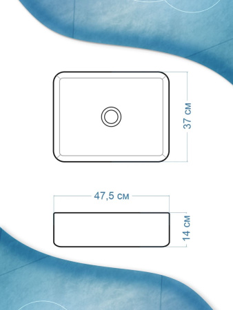 Раковина накладная прямоугольная BAU Hotel Размер 48х37, темно-серая матовая