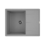 Мойка для кухни врезная кварцевая в комплекте с сифоном BAU Stil Gray silk 65х51, серый шёлк
