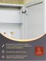 Зеркало-шкаф Bau Stil 80х80, LED подсветка, сенсор, плавное закрывание, оборачиваемый
