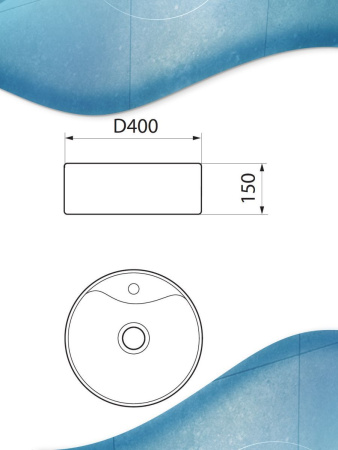 Раковина круглая накладная BAU Element D40, с отверстием под смеситель, белая