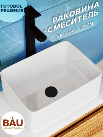 Раковина со смесителем (умывальник накладной на столешницу BAU Mini прямоугольный, 38х24 белая, смеситель для раковины высокий Potato Black, черный)