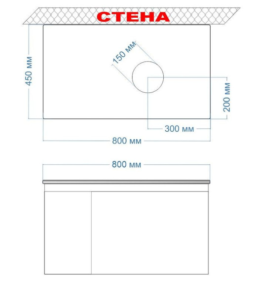 Комплект для ванной, 4 предмета (тумба Bau 80, графит + раковина BAU 48х37, с отв. под смеситель + смеситель Dream Black, выпуск клик-клак, черный)