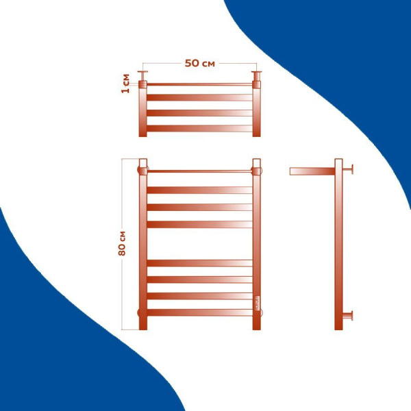 Полотенцесушитель электрический профильный с полкой Маргроид BAU В81/10 50х80, 2 вставки 4х4, черный матовый с таймером, универсальное подключение