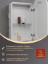 Зеркальный шкаф Bau Kups 45х80 White Edition, LED, сенсор на взмах, лев/прав., белый