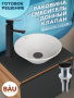 Раковина накладная со смесителем и выпуском (круглая BAU Dream D43, белая + смеситель Hotel Black, черный, выпуск клик-клак черный)