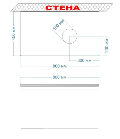 Комплект для ванной, 4 предмета (Тумба подвесная Bau Blackwood 80 графит + Раковина BAU 51х41, с отв. под см-ль, Смеситель Dream, нерж. сталь, выпуск)
