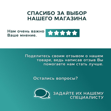 Комплект BAU 6 в 1: инсталляция BAU PRO, унитаз подвесной безободковый торнадо Bau Stil Hurricane-2, сиденье микролифт,темно-серый матовый, клавиша BAU Hotel, хром